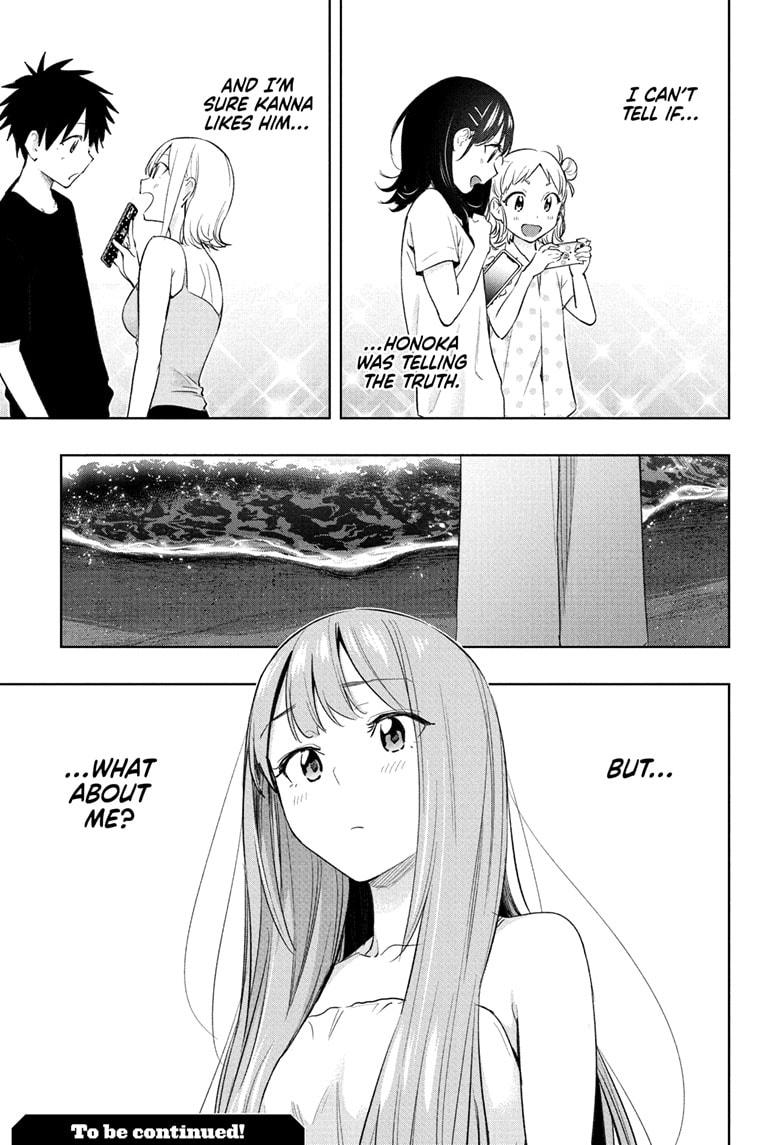 Hima-Ten! Chap 34 - Next Chap 35