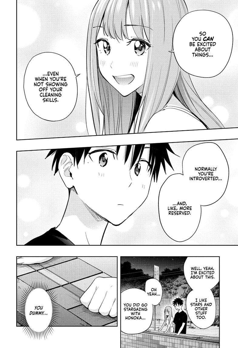Hima-Ten! Chap 34 - Next Chap 35