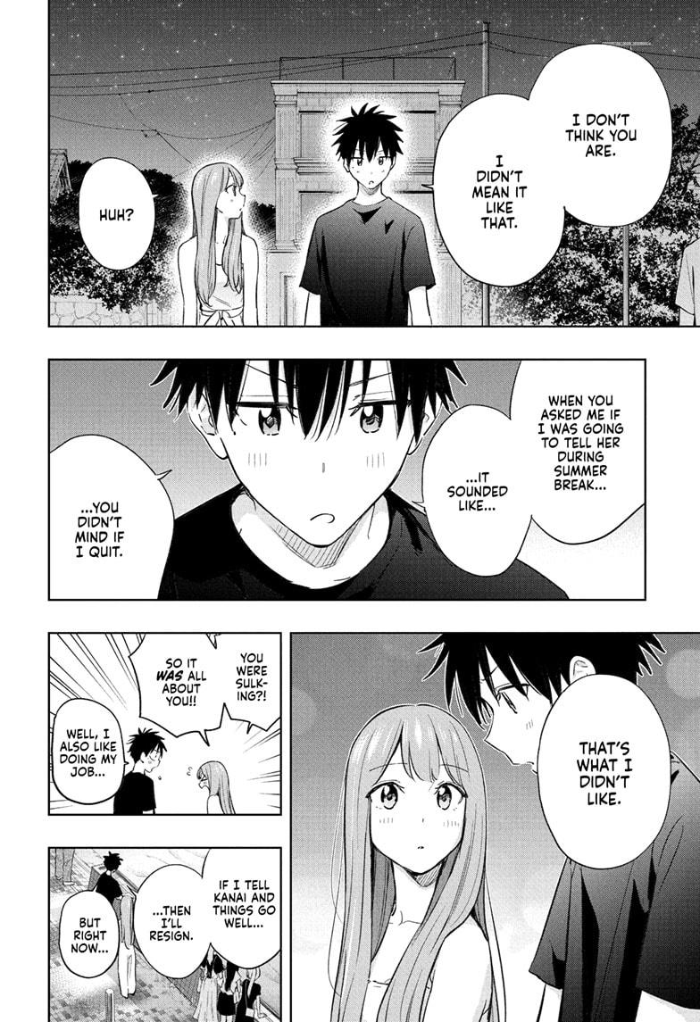 Hima-Ten! Chap 34 - Next Chap 35