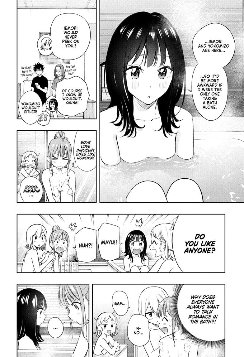 Hima-Ten! Chap 34 - Next Chap 35