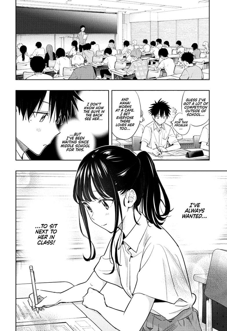 Hima-Ten! Chap 36 - Next Chap 37