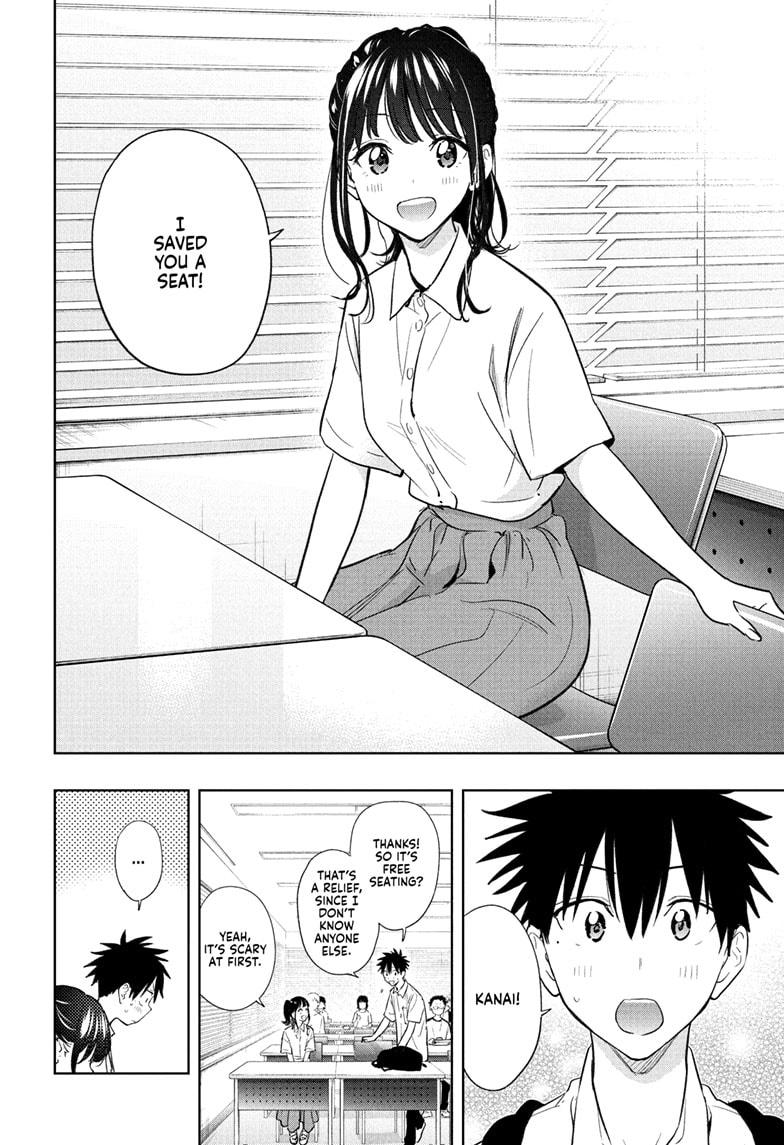 Hima-Ten! Chap 36 - Next Chap 37