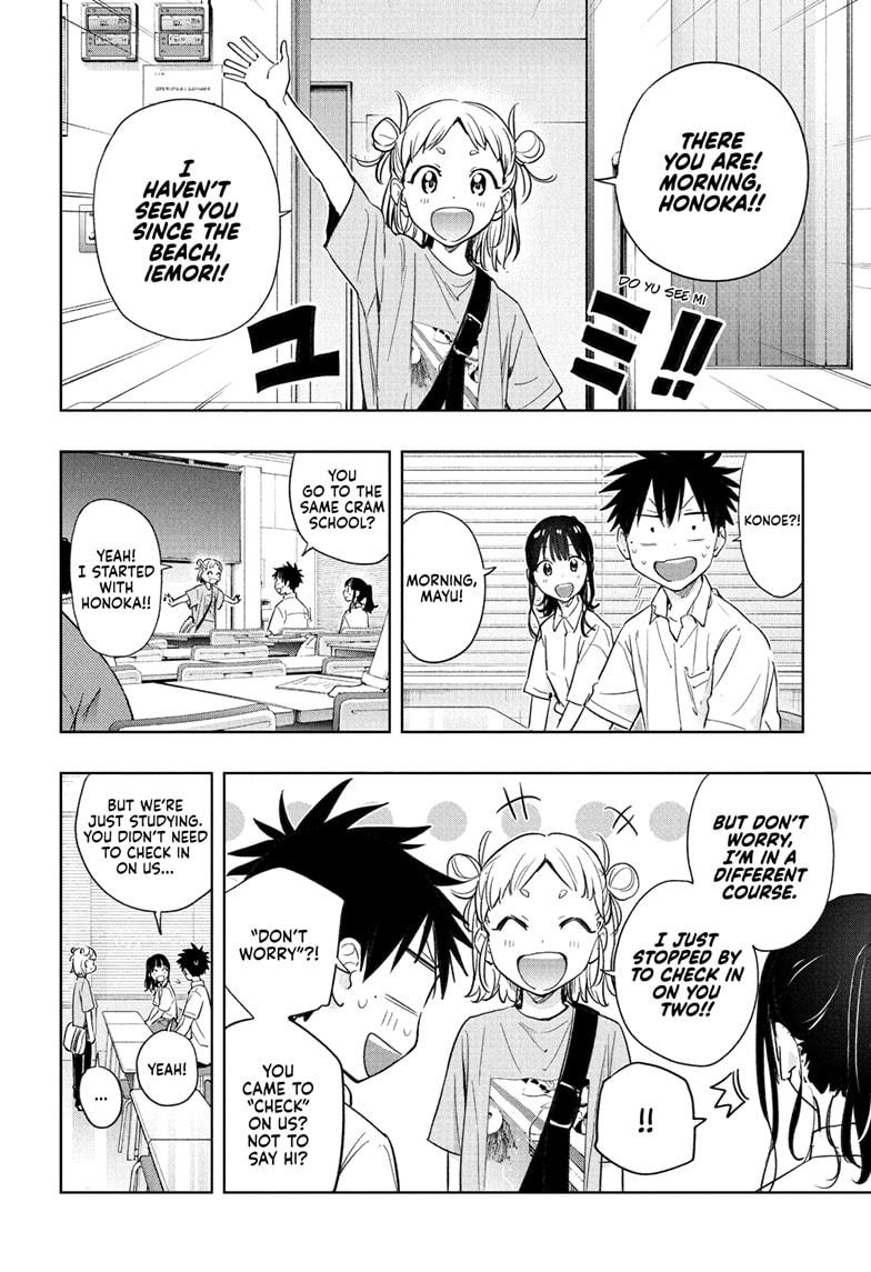 Hima-Ten! Chap 36 - Next Chap 37