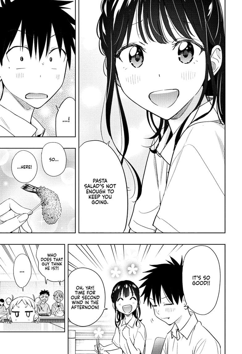 Hima-Ten! Chap 36 - Next Chap 37