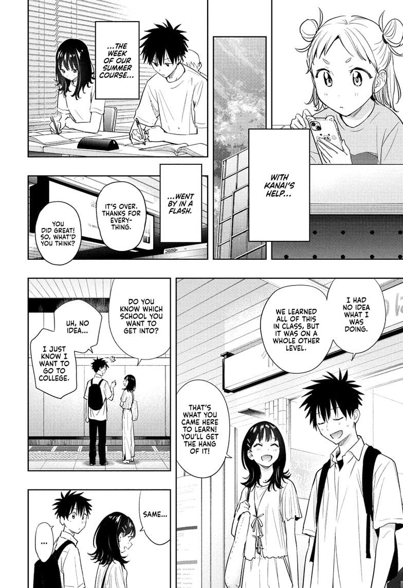 Hima-Ten! Chap 36 - Next Chap 37