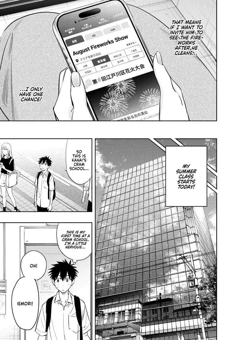 Hima-Ten! Chap 36 - Next Chap 37