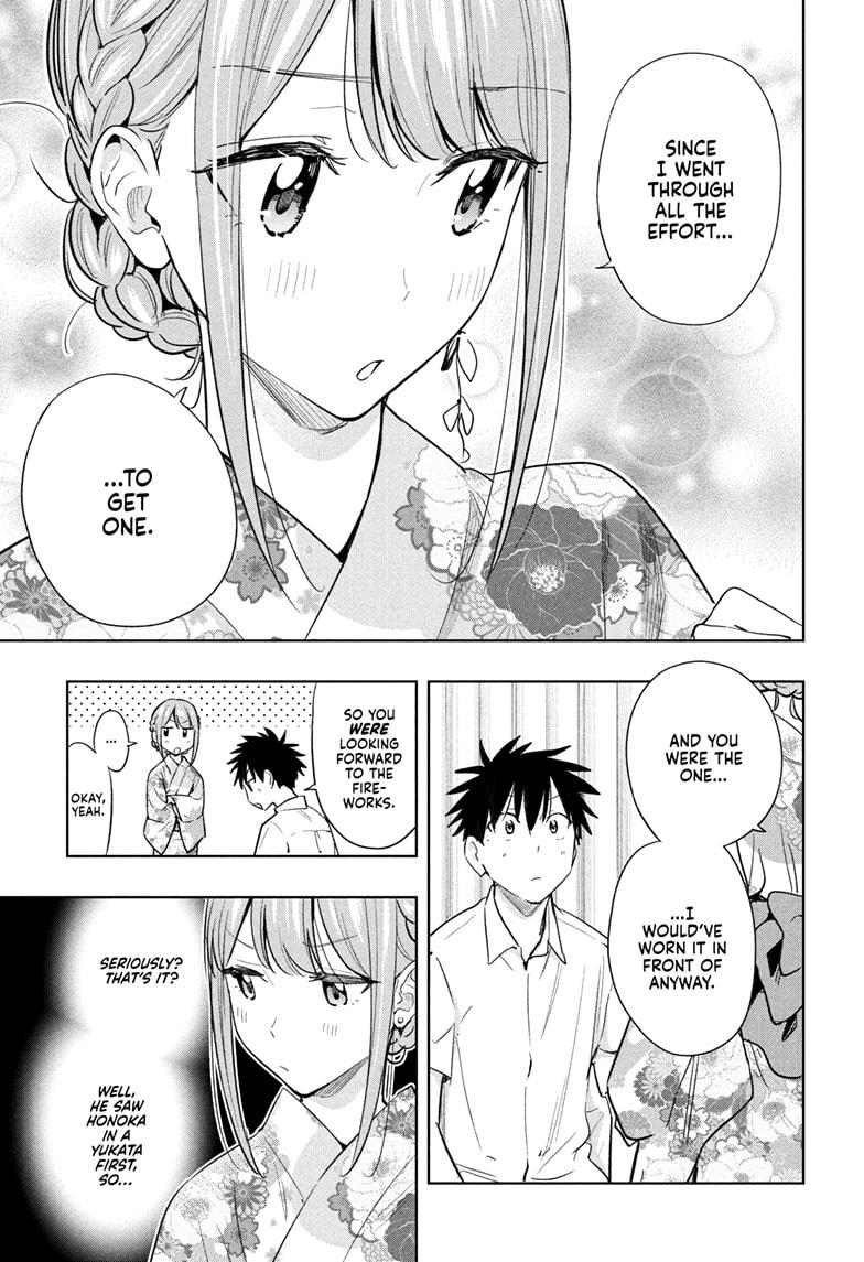 Hima-Ten! Chap 38 - Next Chap 39