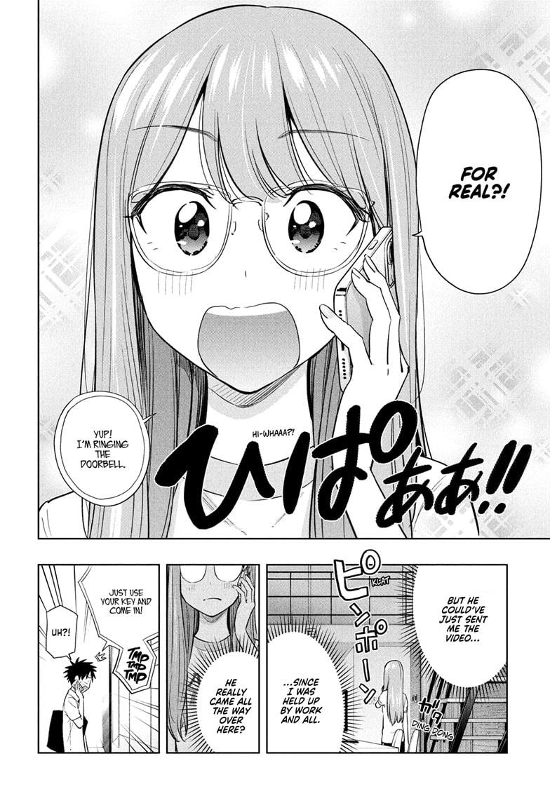 Hima-Ten! Chap 38 - Next Chap 39