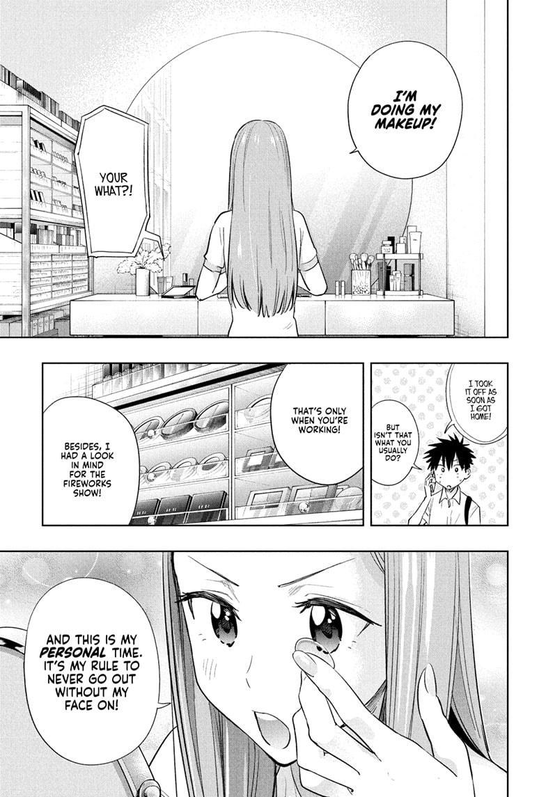 Hima-Ten! Chap 38 - Next Chap 39