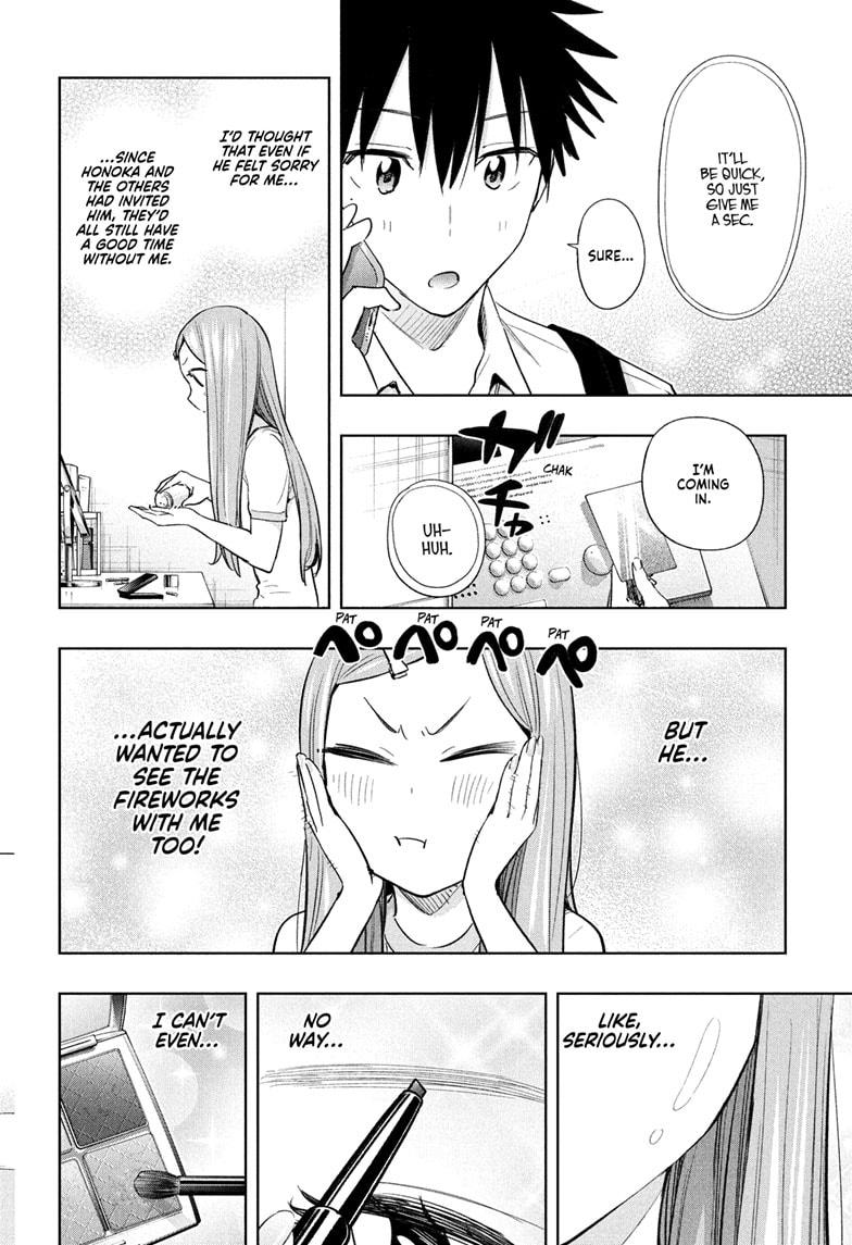 Hima-Ten! Chap 38 - Next Chap 39