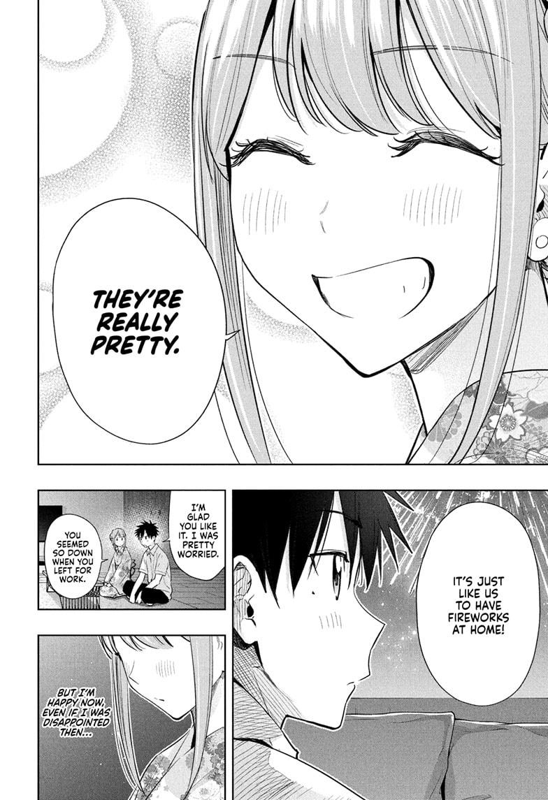 Hima-Ten! Chap 38 - Next Chap 39
