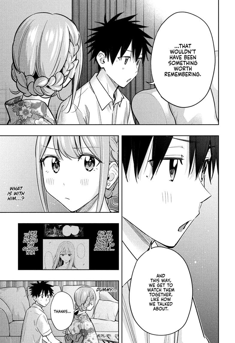 Hima-Ten! Chap 38 - Next Chap 39