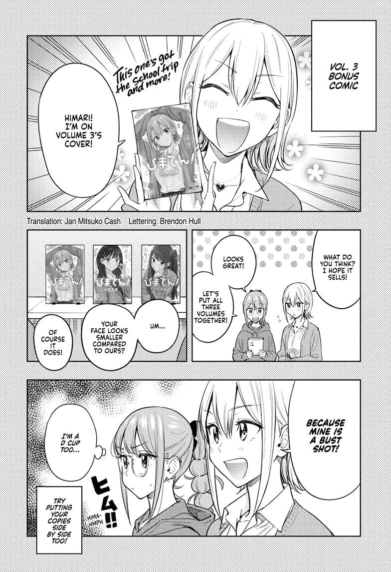 Hima-Ten! Chap 38 - Next Chap 39