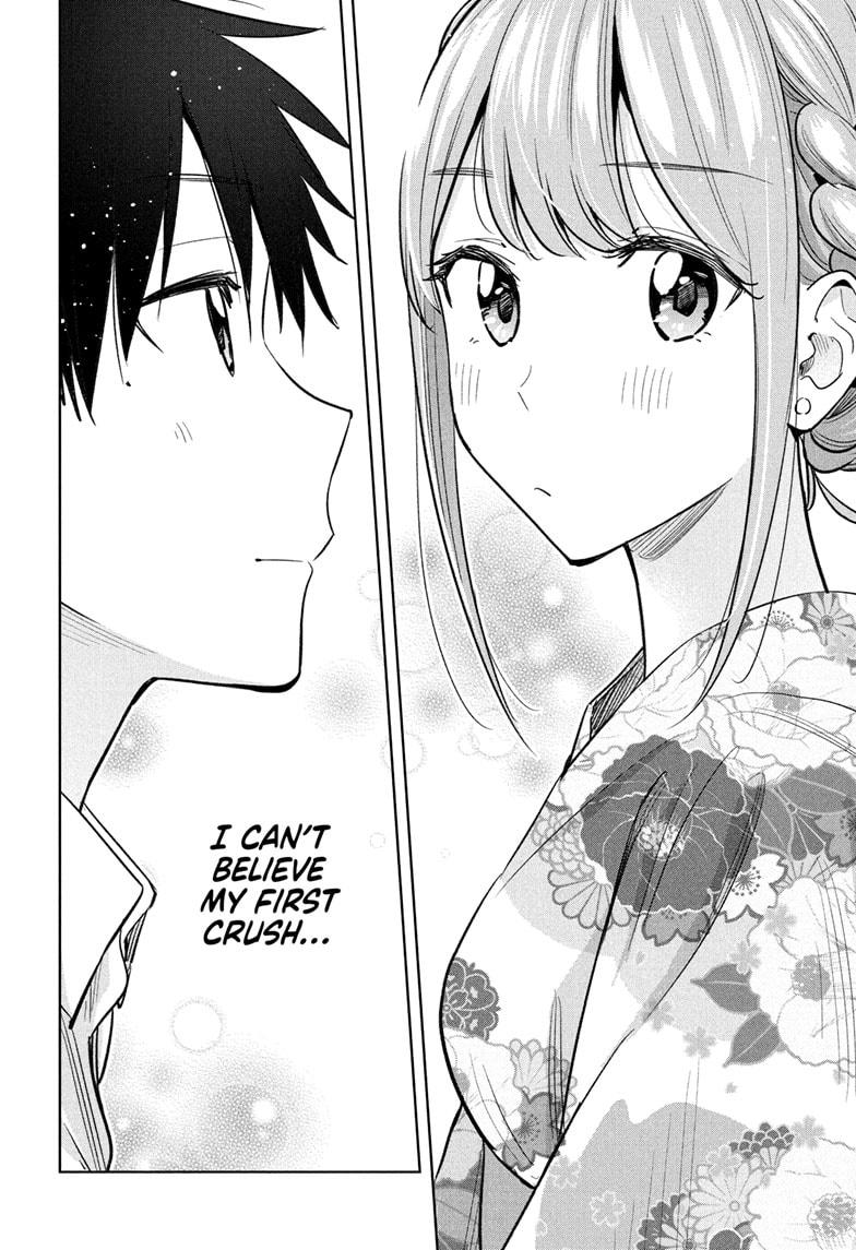 Hima-Ten! Chap 38 - Next Chap 39