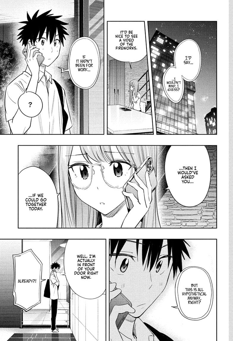 Hima-Ten! Chap 38 - Next Chap 39