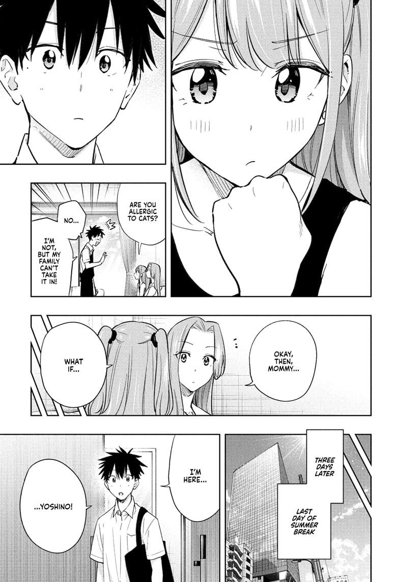 Hima-Ten! Chap 39 - Next Chap 40