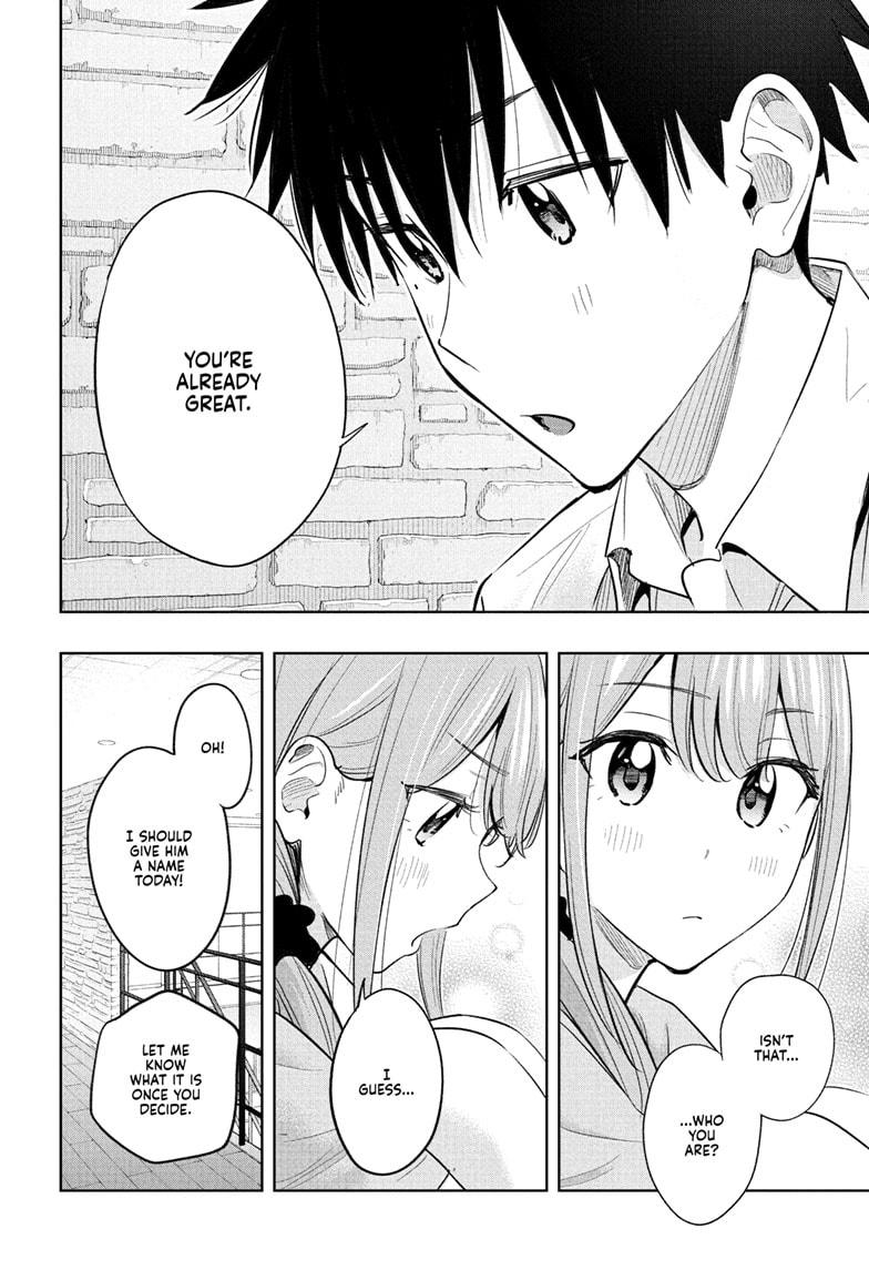 Hima-Ten! Chap 39 - Next Chap 40