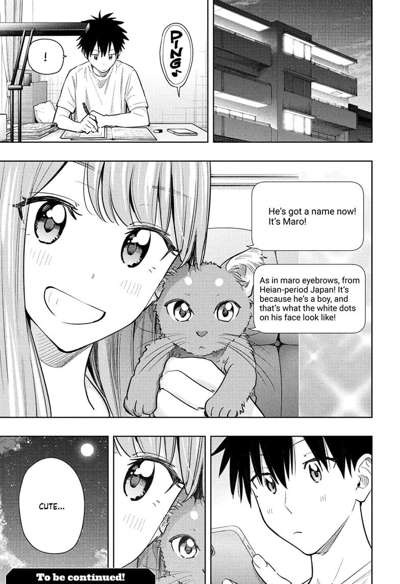 Hima-Ten! Chap 39 - Next Chap 40