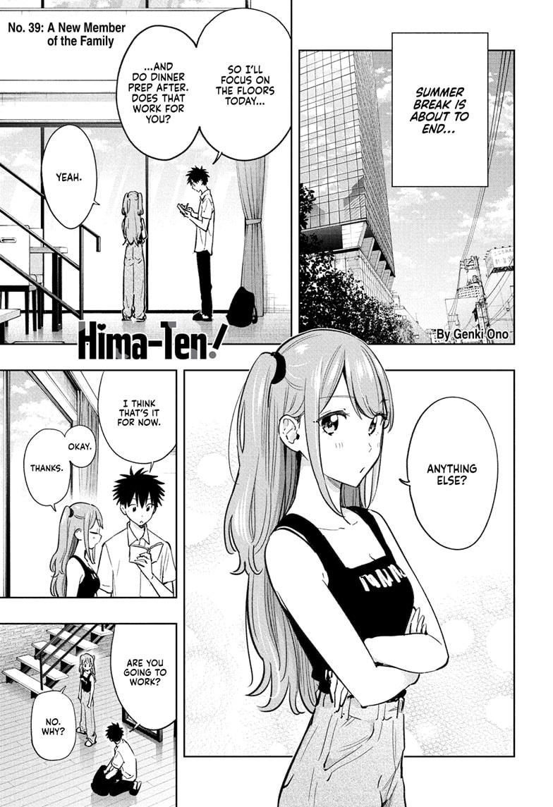 Hima-Ten! Chap 39 - Next Chap 40
