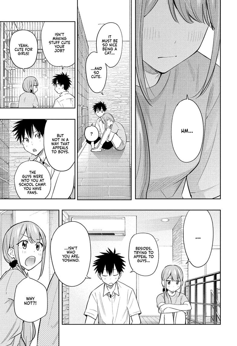 Hima-Ten! Chap 39 - Next Chap 40