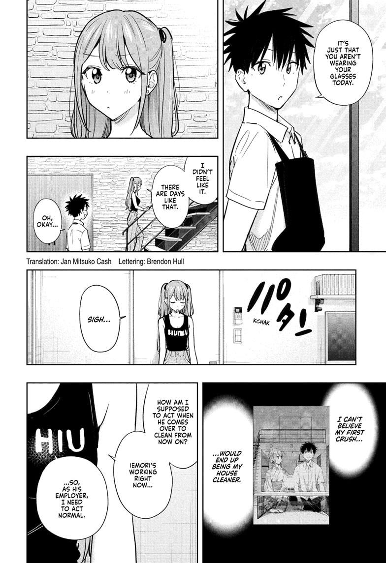 Hima-Ten! Chap 39 - Next Chap 40
