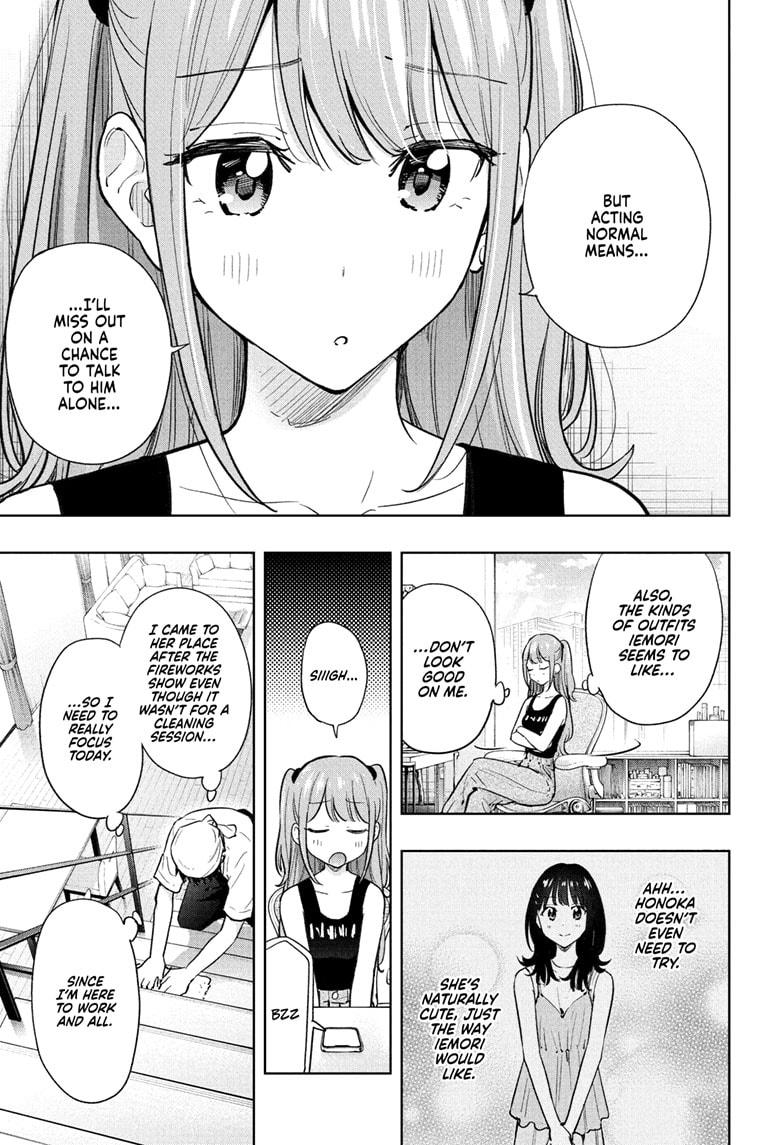 Hima-Ten! Chap 39 - Next Chap 40