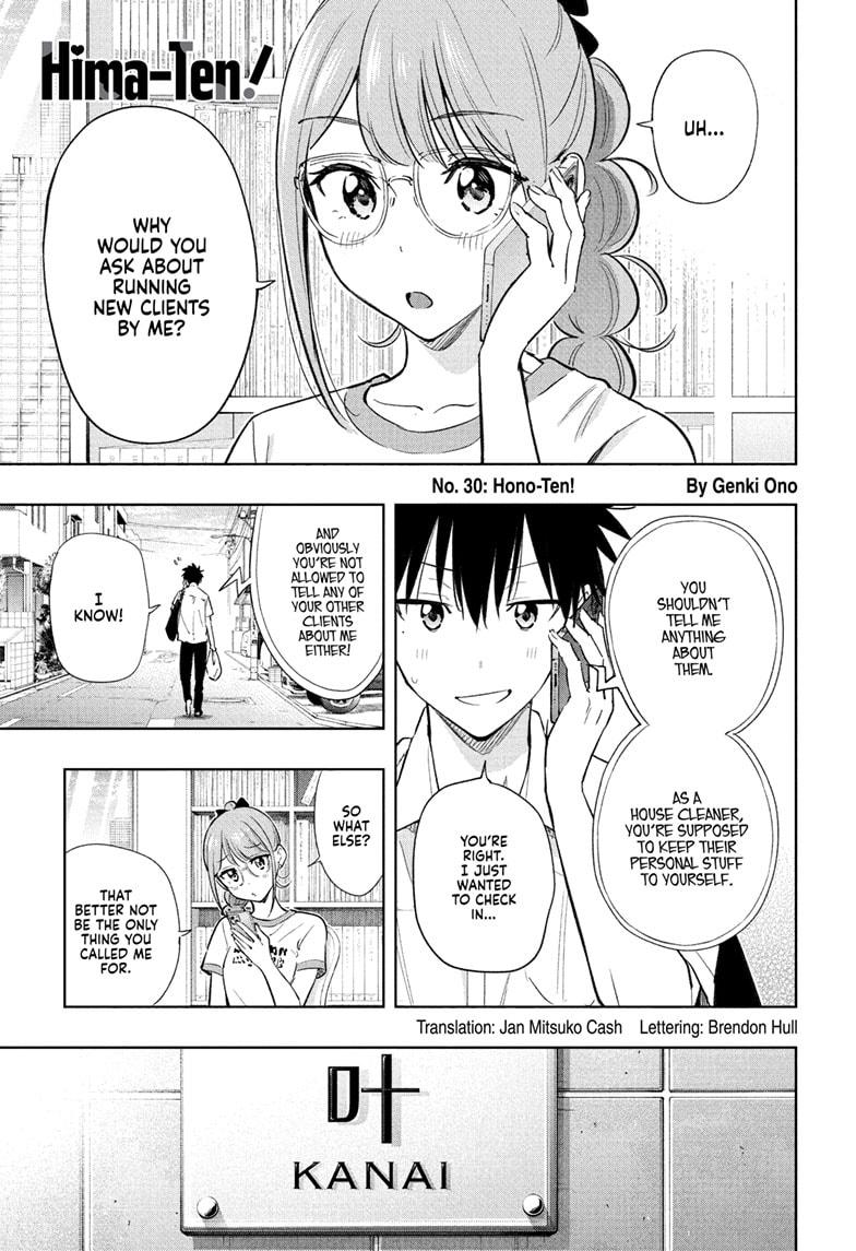 Hima-Ten! Chap 30 - Next Chap 31
