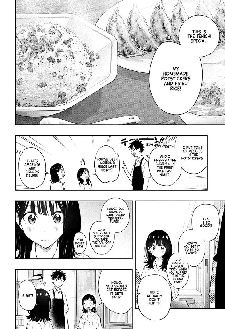 Hima-Ten! Chap 30 - Next Chap 31