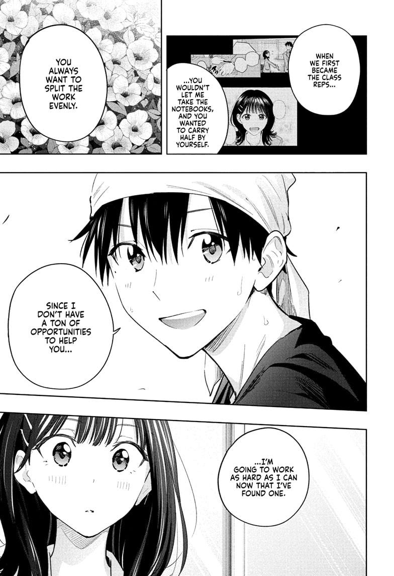 Hima-Ten! Chap 30 - Next Chap 31