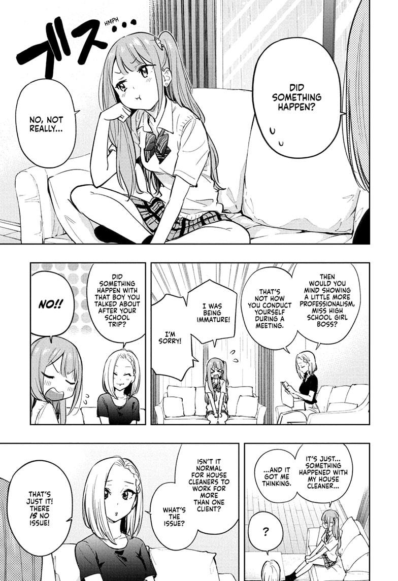 Hima-Ten! Chap 31 - Next Chap 32