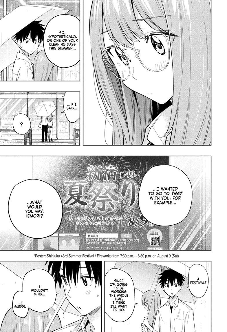 Hima-Ten! Chap 31 - Next Chap 32