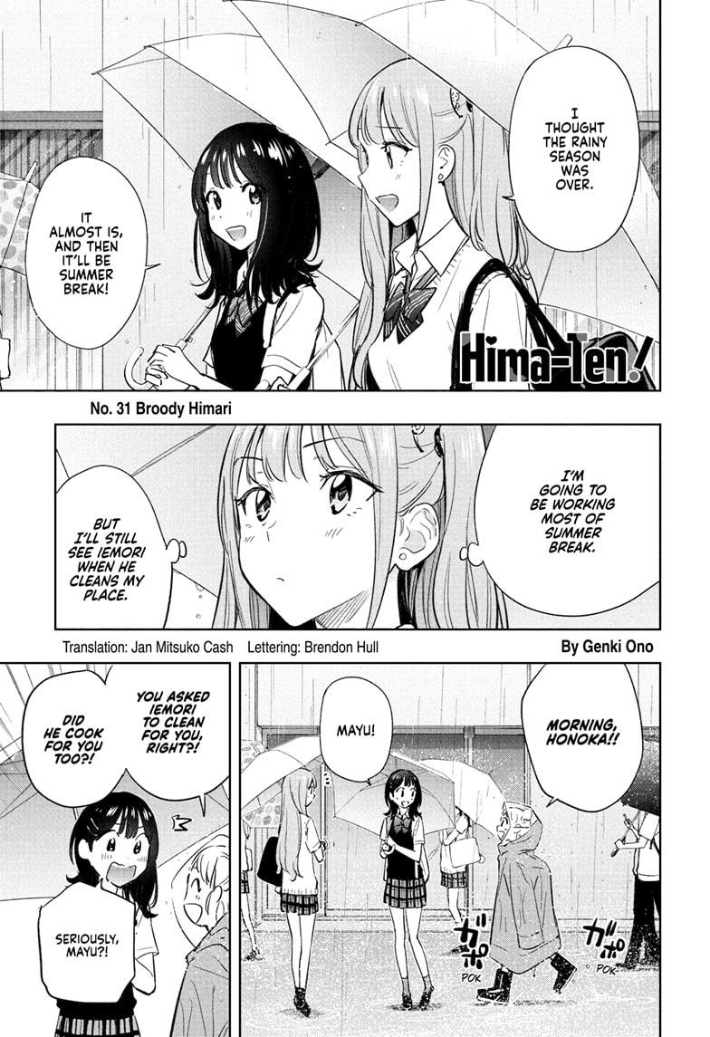 Hima-Ten! Chap 31 - Next Chap 32