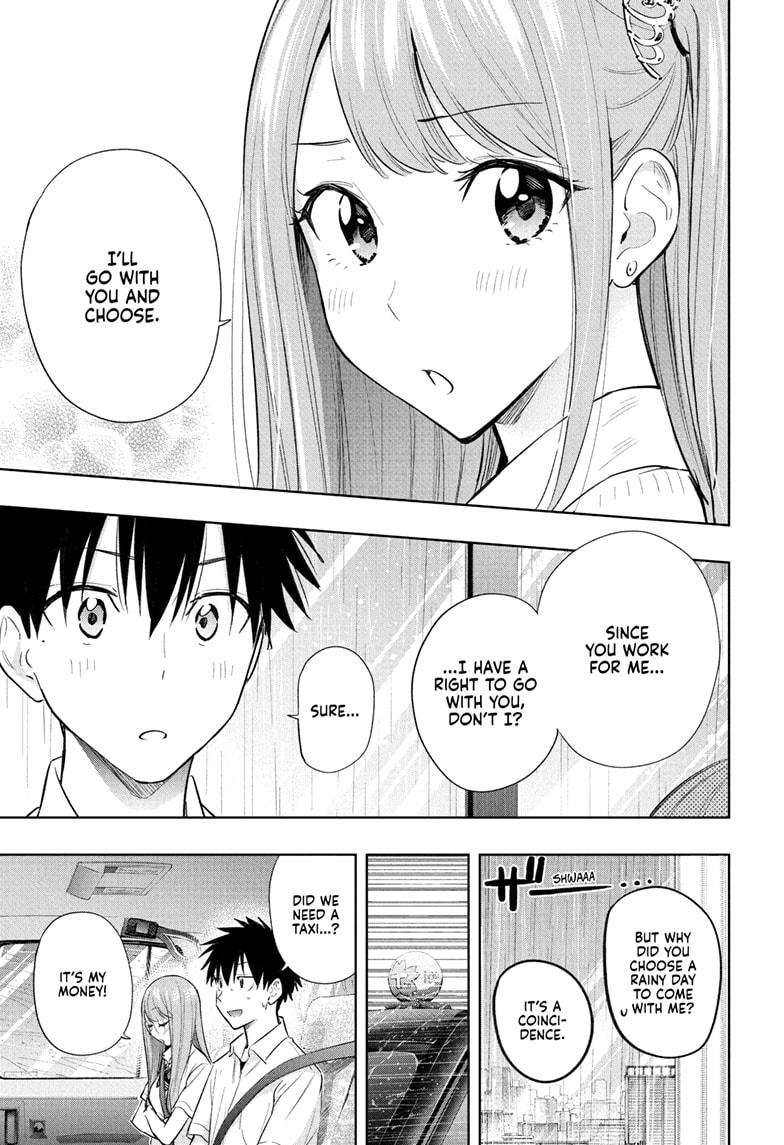 Hima-Ten! Chap 31 - Next Chap 32