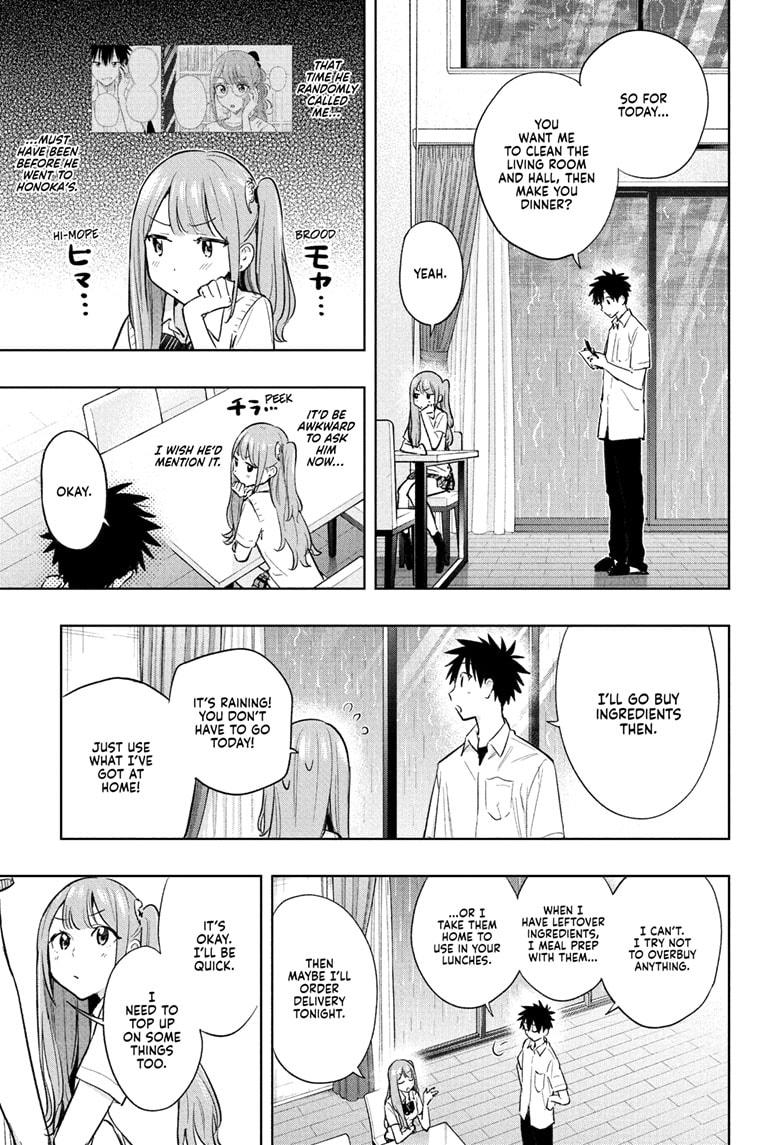 Hima-Ten! Chap 31 - Next Chap 32