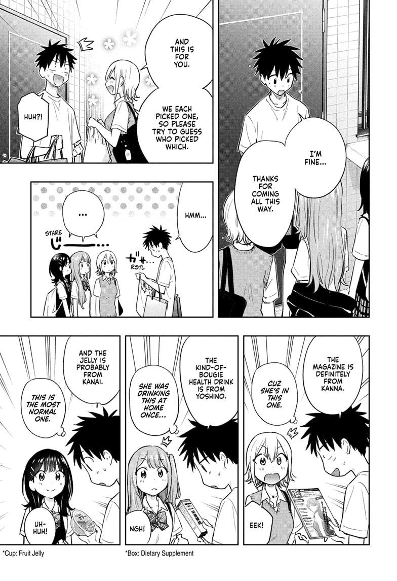 Hima-Ten! Chap 32 - Next Chap 33