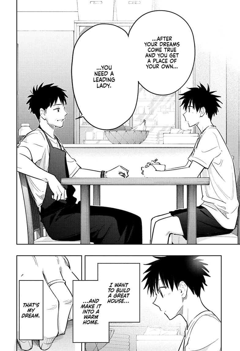 Hima-Ten! Chap 32 - Next Chap 33