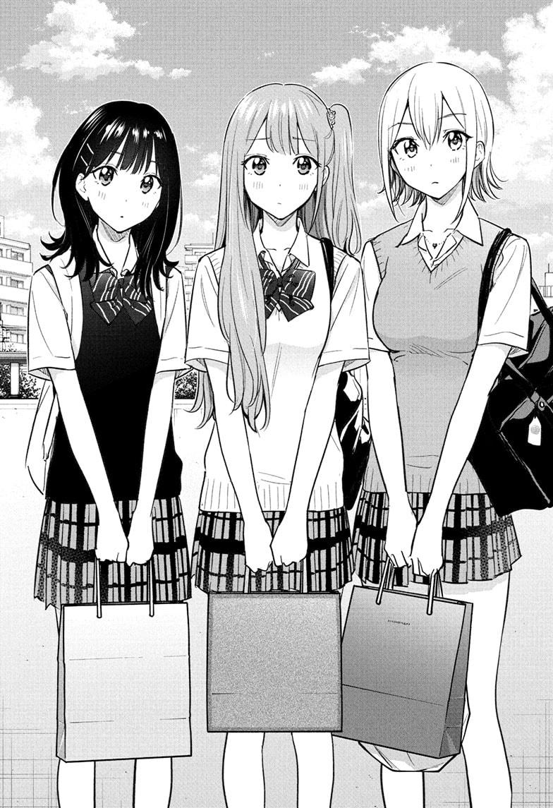 Hima-Ten! Chap 32 - Next Chap 33
