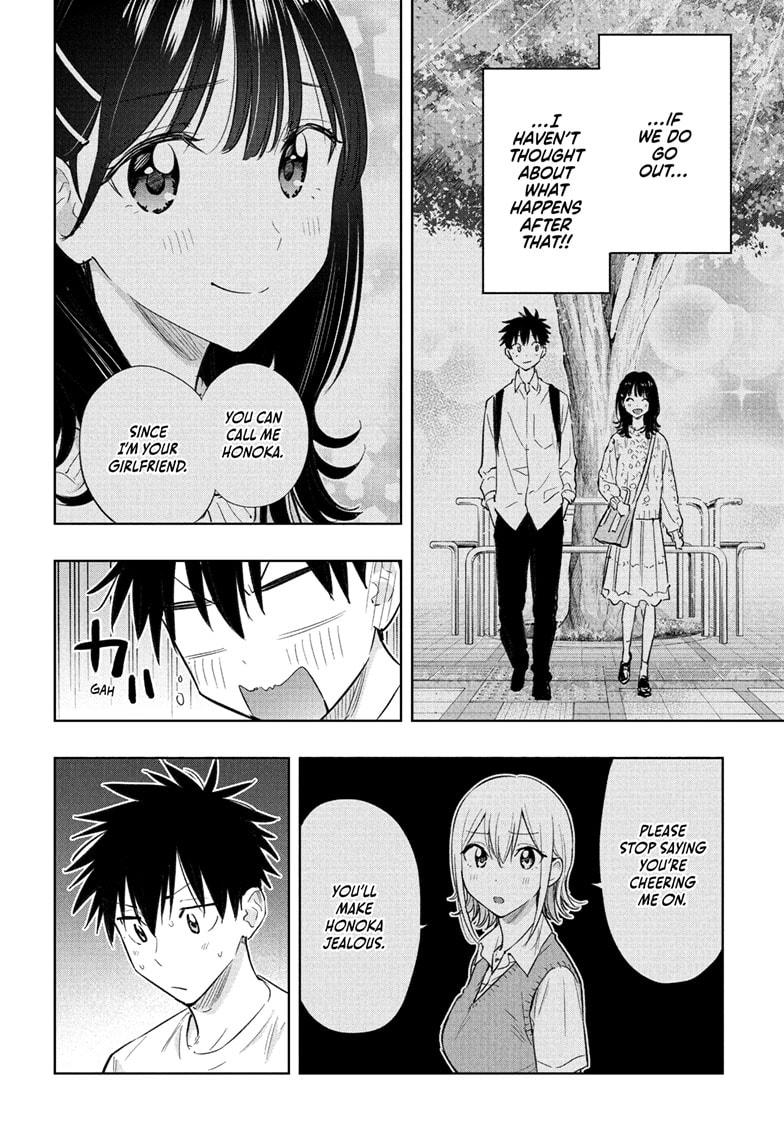 Hima-Ten! Chap 32 - Next Chap 33