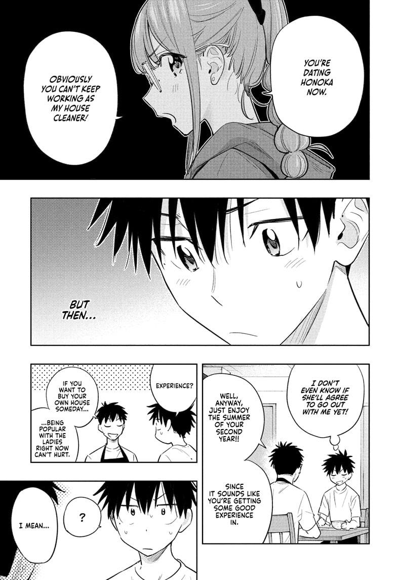 Hima-Ten! Chap 32 - Next Chap 33