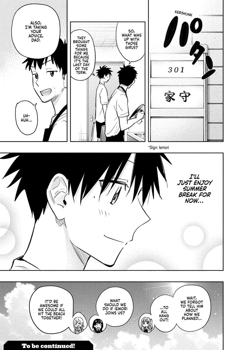 Hima-Ten! Chap 32 - Next Chap 33