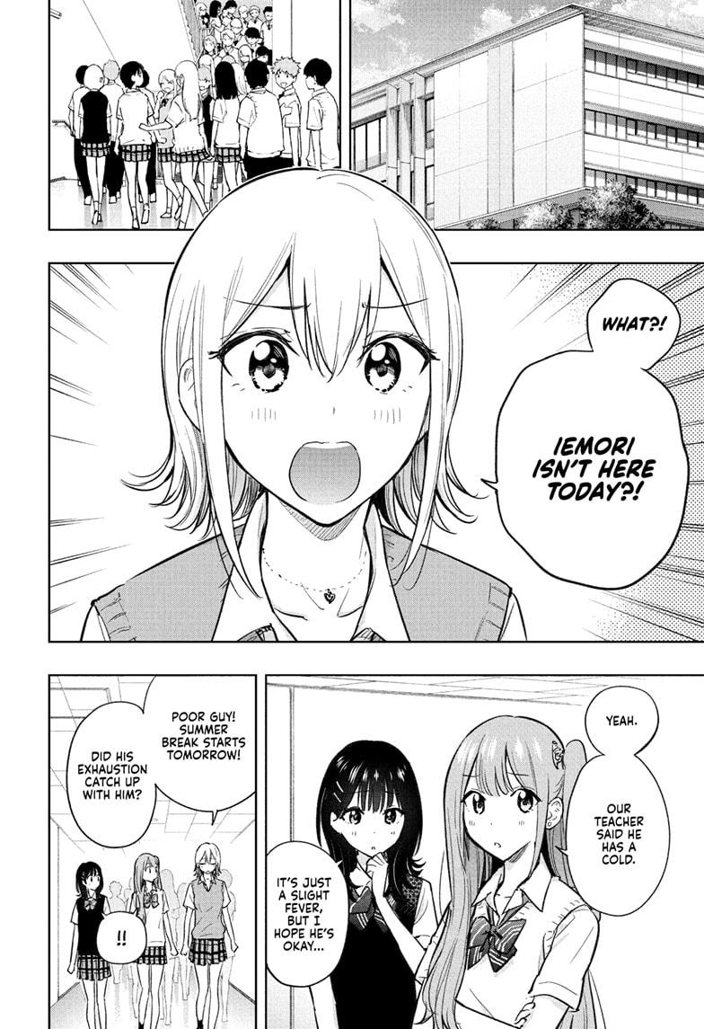 Hima-Ten! Chap 32 - Next Chap 33