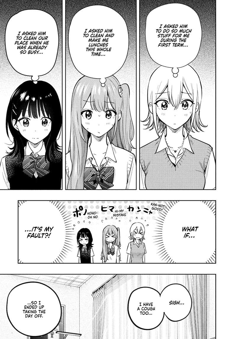 Hima-Ten! Chap 32 - Next Chap 33