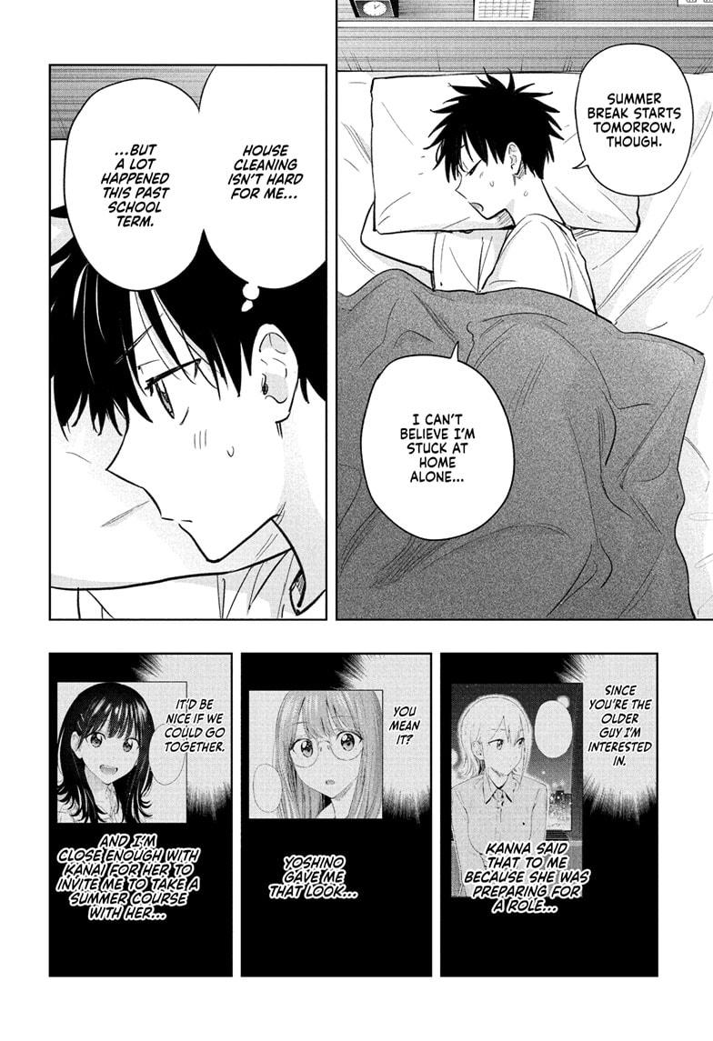 Hima-Ten! Chap 32 - Next Chap 33