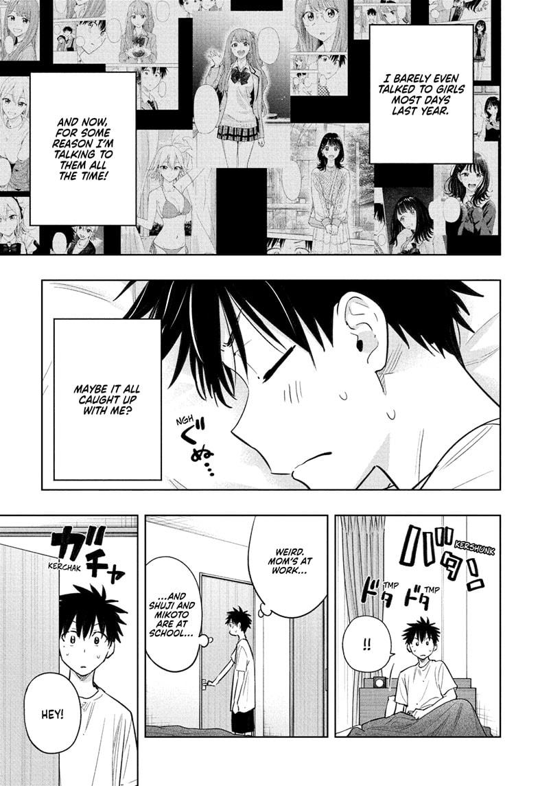 Hima-Ten! Chap 32 - Next Chap 33