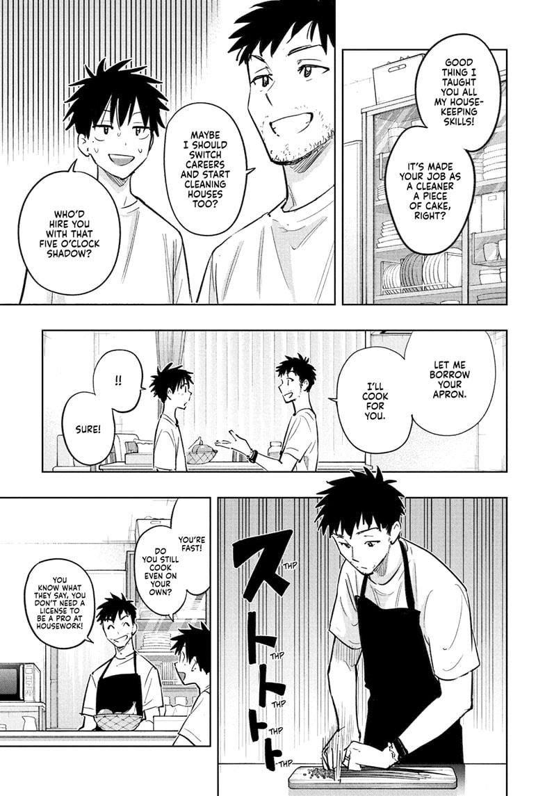Hima-Ten! Chap 32 - Next Chap 33