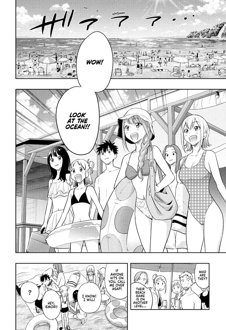 Hima-Ten! Chap 33 - Next Chap 34