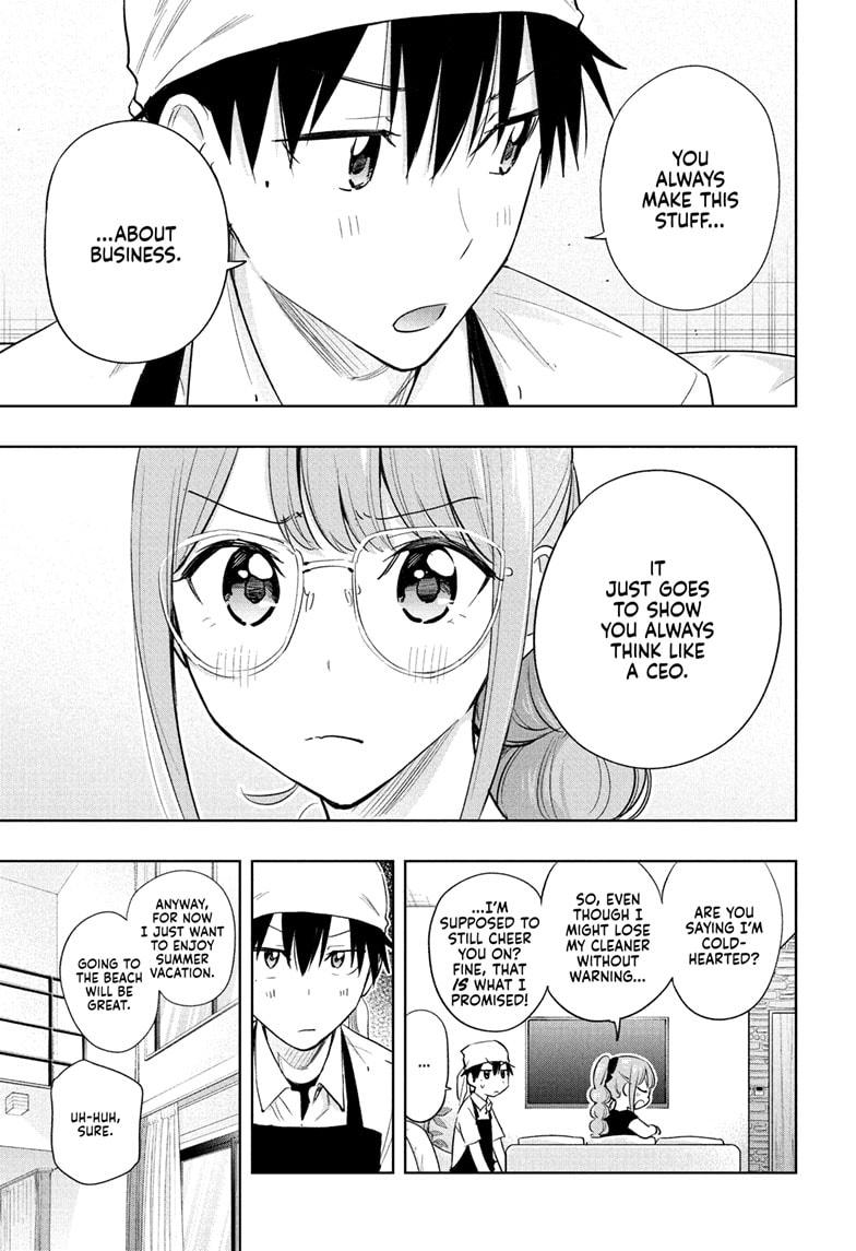 Hima-Ten! Chap 33 - Next Chap 34