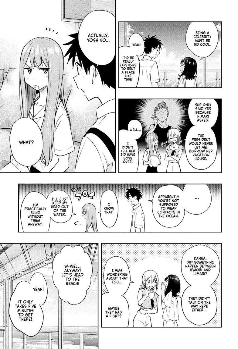 Hima-Ten! Chap 33 - Next Chap 34