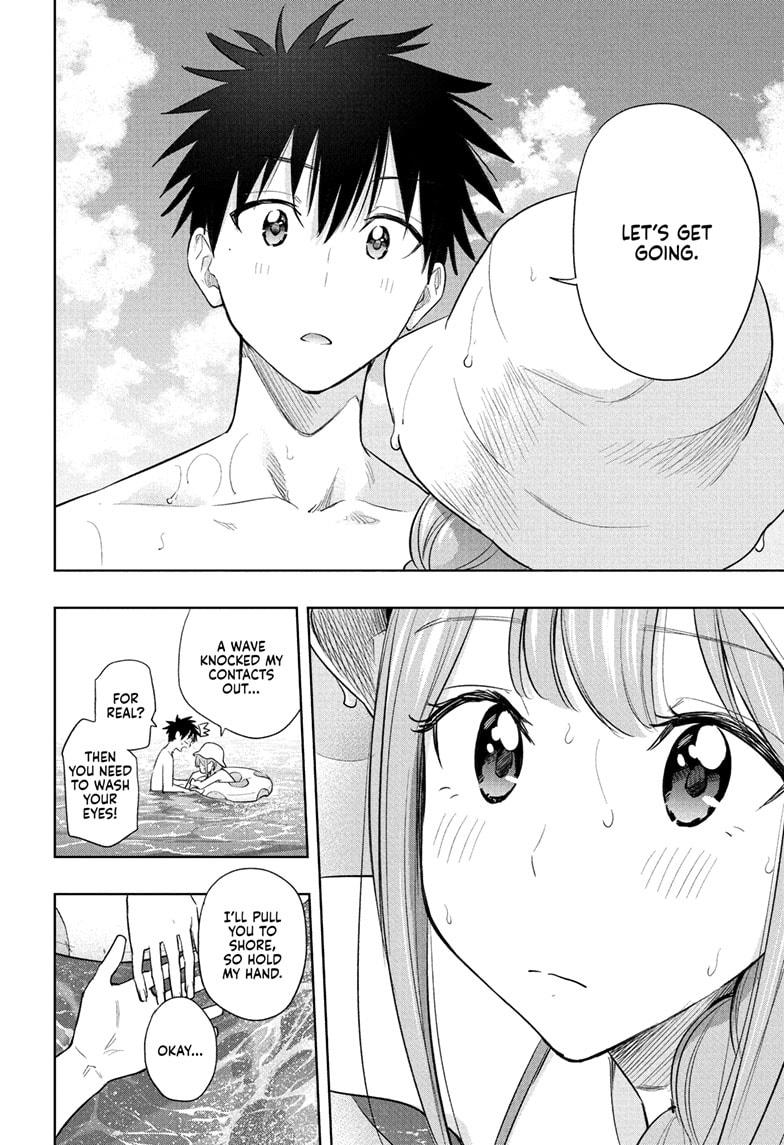 Hima-Ten! Chap 33 - Next Chap 34