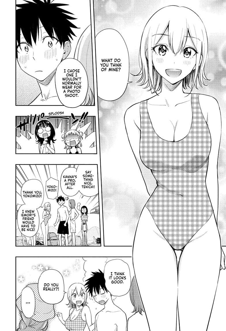 Hima-Ten! Chap 33 - Next Chap 34